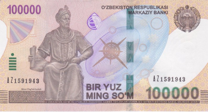 Bancnota Uzbekistan 100.000 Som 2019 - PNew UNC