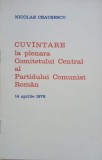 Cuvantare la plenara Comitetului Central al Partidului Comunist Roman (14 aprilie 1976) - Nicolae Ceausescu