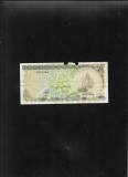 Maldive 2 rufiyaa 1983 seria357484 uzata