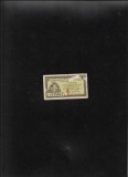 Rar! Hong Kong 1 cent 1941 seria7045464 uzata