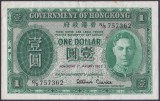 Bancnota Hong Kong 1 Dolar 1952 - P324b XF ( KGVI - vezi descriere )