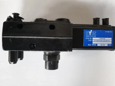 Distribuitor Basculare Plus Podea Miscatoare Hyva 14767195 foto