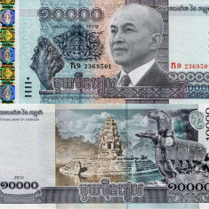 CAMBODGIA █ bancnota █ 10000 Riels █ 2015 █ P-69 █ UNC █ necirculata