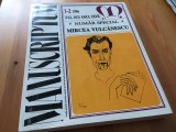 Cumpara ieftin REVISTA MANUSCRIPTUM NUMAR SPECIAL 1996 - MIRCEA VULCANESCU- INEDIT