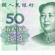 M1 - Bancnota foarte veche - China - 50 yuan - 2005