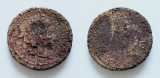 Sestert Domitian (81-96) - Imperiul Roman