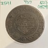 737 Imperiul Otoman, Ottoman Empire 5 Kurus - Mahmud II 8th issue 1223 (1829) KM#591, Argint .220, Europa