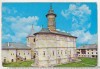 Bnk cp Manastirea Dragomirna - Vedere - necirculata, Printata, Suceava