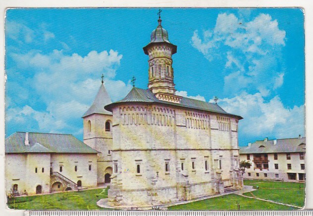 bnk cp Manastirea Dragomirna - Vedere - necirculata