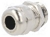 Presetupa alama, PG9, IP68, HSK-M-Ex, HUMMEL - 1.610.0900.01