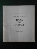 DUMITRU POPESCU - RAZA DE COBALT