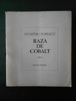 DUMITRU POPESCU - RAZA DE COBALT foto