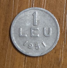 1 leu 1951, RPR / Rom&acirc;nia, aluminiu