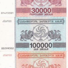 Georgia Set 20000-30000-100000-250000-500000 Kuponi Laris 1994 UNC