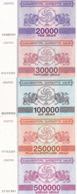 Georgia Set 20000-30000-100000-250000-500000 Kuponi Laris 1994 UNC foto