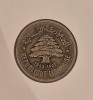 Lebanon, Liban, 50 piastri 1952, KM#17, argint, Asia