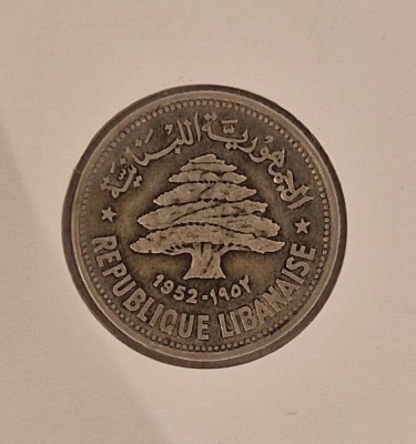Lebanon, Liban, 50 piastri 1952, KM#17, argint foto