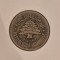 Lebanon, Liban, 50 piastri 1952, KM#17, argint