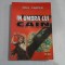 IN UMBRA LUI CAIN - PAUL CARPEN