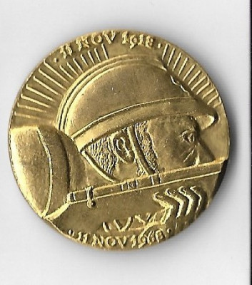 Medalie Honour of the Department Val de Marne, 1968 - Franta, 30 mm foto