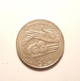 TUNISIA 1/2 DINARI 1990