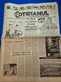 Ziarul cotidianul 17 noiembrie 1992