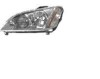 Far Ford Focus C-MAX (C214) 10.2003-06.2007 TYC dreapta fata, tip bec H1+H7