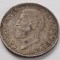 Romania, 50 Bani 1914