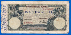 (70) BANCNOTA ROMANIA - 100.000 LEI 1946 (20 DECEMBRIE 1946), FILIGRAN ORIZONTAL foto