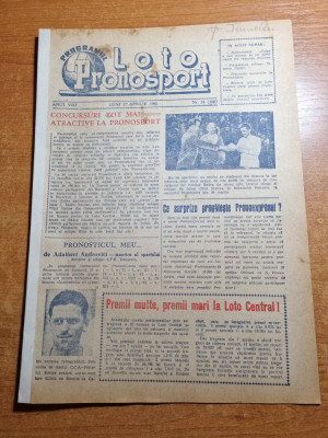 Loto pronosport 17 aprilie 1961-echipa dinamo galati,interviu ilie oana foto