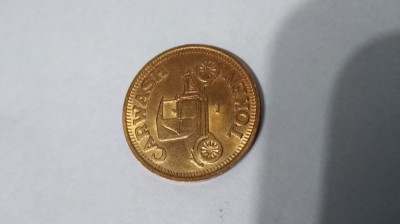 JETO/TOKEN CAR WASH foto