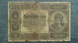 100 Korona 1920 Ungaria / Matei Corvin / seria 412832
