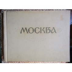Moscova - Album fotografic