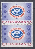 ROMANIA 1992 LP 1298 - 1 AN INFIINTAREA REGIEI AUTONOME POSTA ROMANA PERECHE MNH, Nestampilat