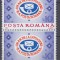 ROMANIA 1992 LP 1298 - 1 AN INFIINTAREA REGIEI AUTONOME POSTA ROMANA PERECHE MNH