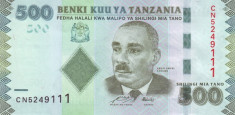 Tanzania 500 Shilingi ND (2010) - P-40 UNC !!! foto