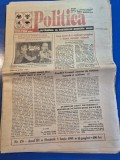 ziarul politica 3 iunie 1995