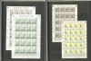 Foroyar Feroe Danemarca MNH - minicoli Europa CEPT, Nestampilat