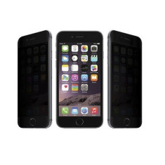 Folie de sticla 6D Apple iPhone 6/6S, Privacy Glass Elegance Luxury, folie...