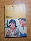 carte pentru copii - povestind copiilor - din anul 1962