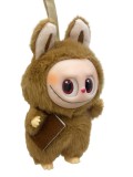 Figurina Labubu absolvent cu carte si rucsac - 15 cm culoare maro - Maro