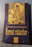 Evreul Ratacitor Avram Rotenberg