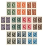 ROMANIA 1926 - ANIVERSAREA 60 ANI REGELE FERDINAND SERIE NEDANTELATA BL 4 MNH