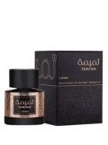 Apa de parfum Lattafa Perfumes Tamima, 100 ml, pentru femei