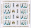 RO-0097-ROMANIA 2003-Lp 1621b-25 ani PONTIFICAT-bloc de 4 serii+4 viniete, MNH, Nestampilat