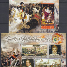 Coasta de Fildes - Pictura - NAPOLEON - A V-a Coalitie - BL + KB - MNH