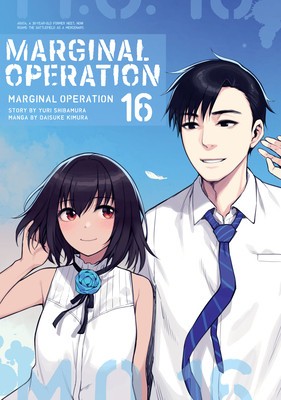 Marginal Operation: Volume 16 foto