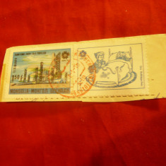 Serie Mongolia 1970 -Expo70 Osaka, 1 val. stampilata , cu vigneta pe fragment