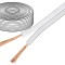 Cablu difuzor 2x2,5mm2 litat CCA alb neecranat Goobay