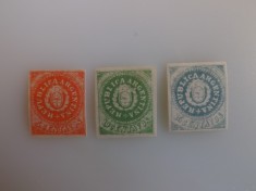 Timbre de colectie,Argentina.RARE !!!!.